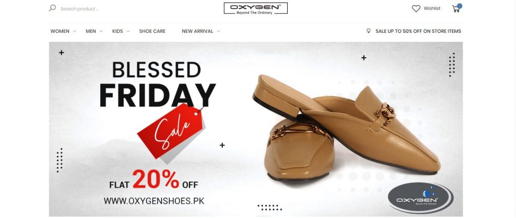 Shoe Stores in Pakistan