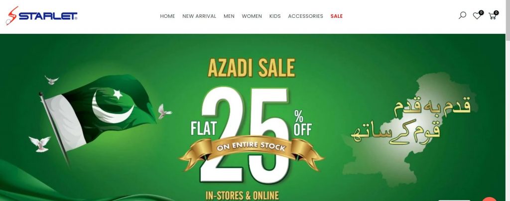 Online Shoe Stores in Pakistan